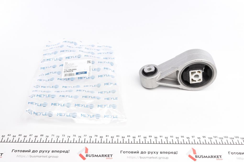 Подушка КПП Ford Connect 02- (косточка) MEYLE 714 130 0006 UA62