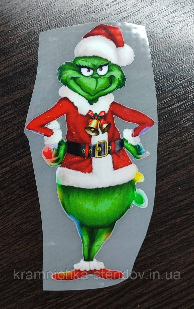 Термонаклейка на одяг новорічні, фото 1