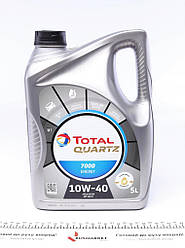Олива 10W40 Quartz 7000 Energy (5 л) (MB229.3/VW505.00) (169153/201537/201537) TOTAL 214114 UA62