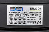 Промисловий пилосос  EuroCraft 30 L ER2300, фото 10