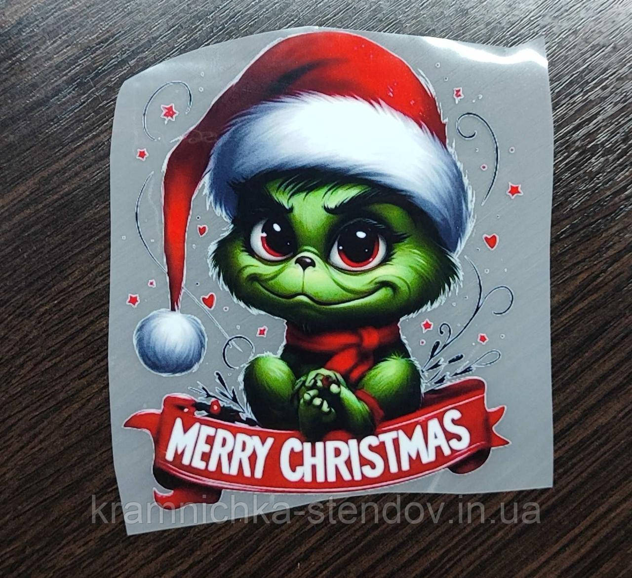Термонаклейка на одяг новорічні, фото 1