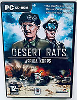 Desert Rats vs. Africa Korps, Б/У, английская версия - диск для PC