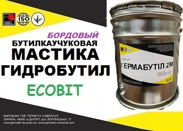 Мастика Гідробутил К-7 Ecobit ( Бордове) відро 5,0 кг бутилкаучукова для герметизації швів ТУ 21-27-96-82
