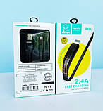 Кабель зарядки Denmen D45L 2.4A 1M Lightning to USB Чорний, фото 2