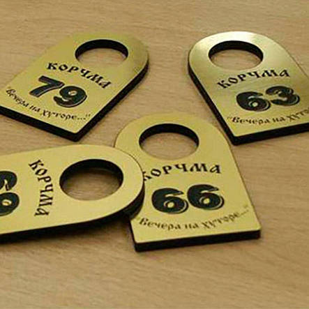 Номерки гардеробні круглі з 2-шарового пластику з номерами, фото 2