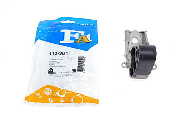 Кронштейн кріплення глушника Audi A4/A5/A6 1.8/2.0 TFSI/2.7/3.0 TDI/3.2 FSI 08-18 FA1 113-981 UA62