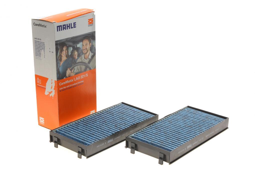 Фільтр салону BMW X5 (E70)/ X6 (E71/E72) 08- (к-кт 2 шт.) (антиалергенний)(пошкоджені кріпл DSC_LAO 221/S UA62, фото 1