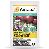 Инсектицид Актара 1,4 г. Syngenta