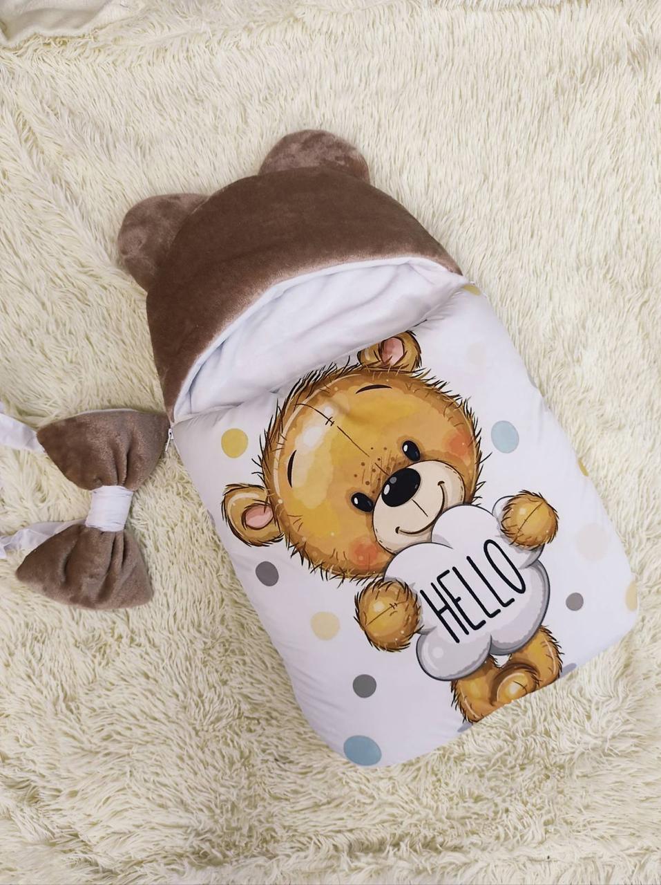 Спальник конверт для новонароджених, коричневий принт Ведмедик Hello