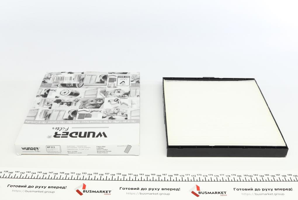 Фільтр салону Kia Carnival 99-06 WUNDER FILTER WP 913 UA62, фото 1