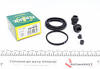 Ремкомплект супорта (переднього) Nissan Juke 10- (d=57mm) (Nissin) FRENKIT 257073 UA62