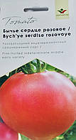Томат Бычье сердце розовое 30 шт. Элитный ряд (индетерм.)