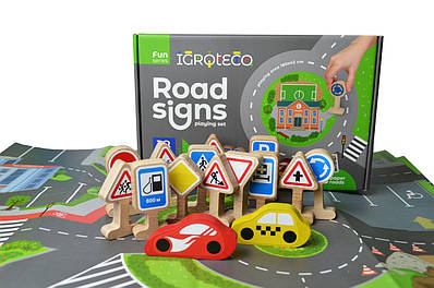 Розвивальна дерев'яна іграшка для малюків Дорожні знаки з дорогами