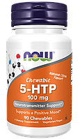 Релаксант Now Foods - Chewable 5-HTP 100 мг (90 жувальних таблеток)