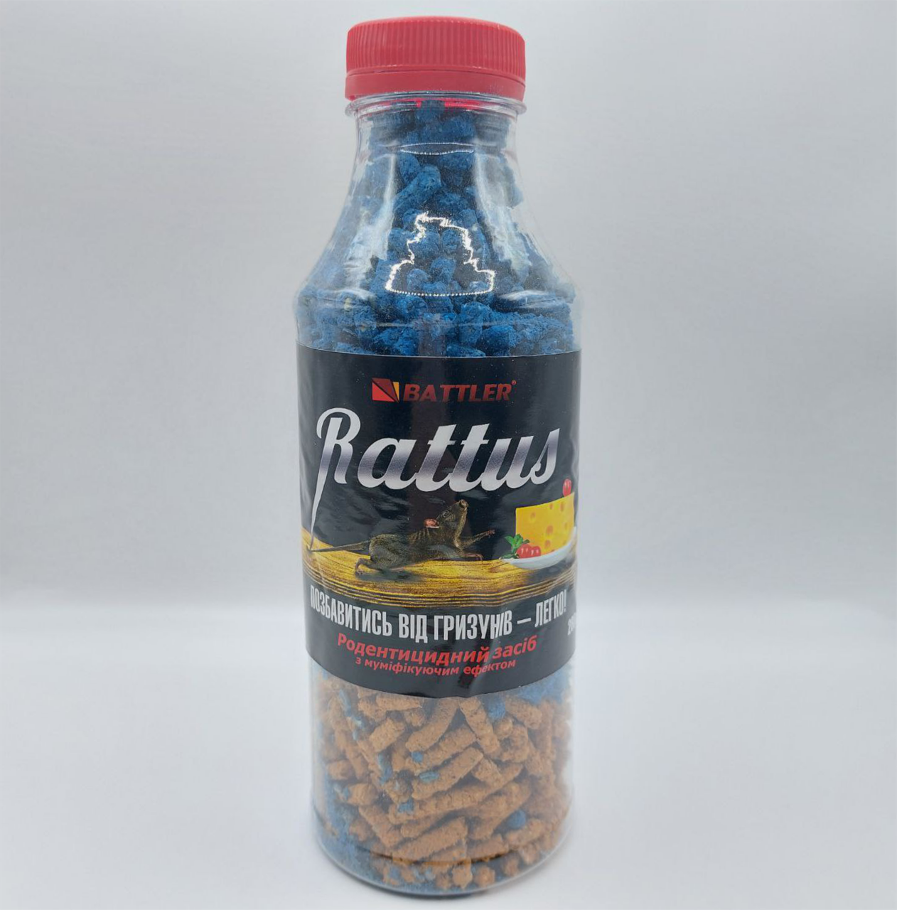 Родентицидний засіб від мишей та пацюків Rattus Гранула 280г, фото 1