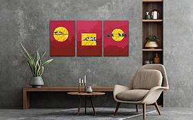 Набір картин з поталлю за номерами Riviera Blanca Форми сонця (ITR-051) 3 шт в наборі