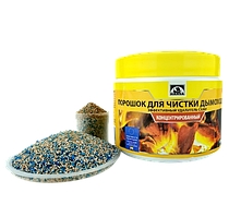 Порошок для чищення димоходу Hansa в банці (0,5 кг)