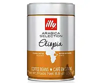 Кофе в зернах ILLY Ethiopia Monoarabica ж/б 250г