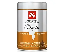 Кава в зернах ILLY Ethiopia Monoarabica з/б 250г