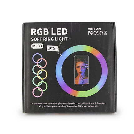 Кільцева LED лампа для селфі 33cm 13" RGB MJ33 USB, фото 2