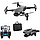 Квадрокоптер дрон L900 PRO 6K GPS з кейсом (до 1200м) 28 хвилин польоту (Чорний), фото 8