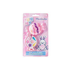 Набір для макіяжу MARTINELIA YUMMY Солодка цукерка 11113