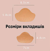 Наклейки червоні вставки на задник взуття для ремонту. Вкладиші для реставрації задників взуття набір 2 пари, фото 2