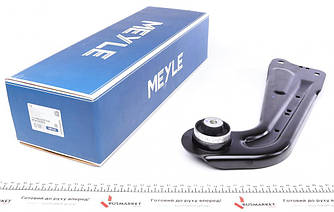 Важіль підвіски (задній) (L) Skoda Kodiaq/VW Tiguan 1.4-2.0D 16- MEYLE 116 050 0237/HD UA62