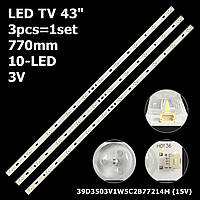 LED подсветка TV 43" 770mm 10-led LED TV L42 MG-39D3003V5C2B77217M310 14-01390DH003A 1шт.