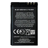 Аккумулятор АКБ Nokia BL-5CT кач. AAA — аналог 3720c 5220c 6303c 6730c C3-01 С5-00 C6-01