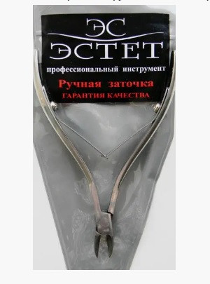 Кусачки для манікюру естет ручне заточення №1, фото 1