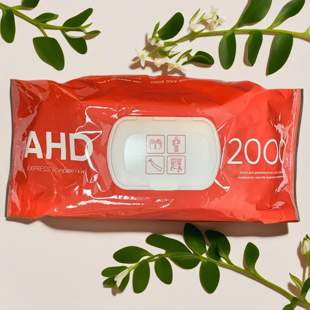 Дезінфікуючі серветки АХД експрес, 100 шт.