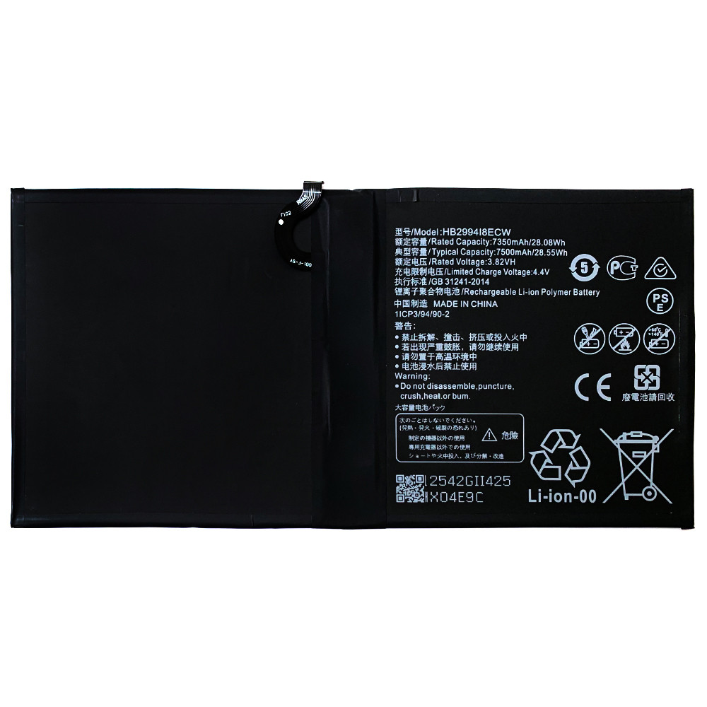 Акумулятор АКБ Huawei HB2994I8ECW HB299418ECW MediaPad M5 10.0", MediaPad M6 10.8", MediaPad M5 Lite 10.0"