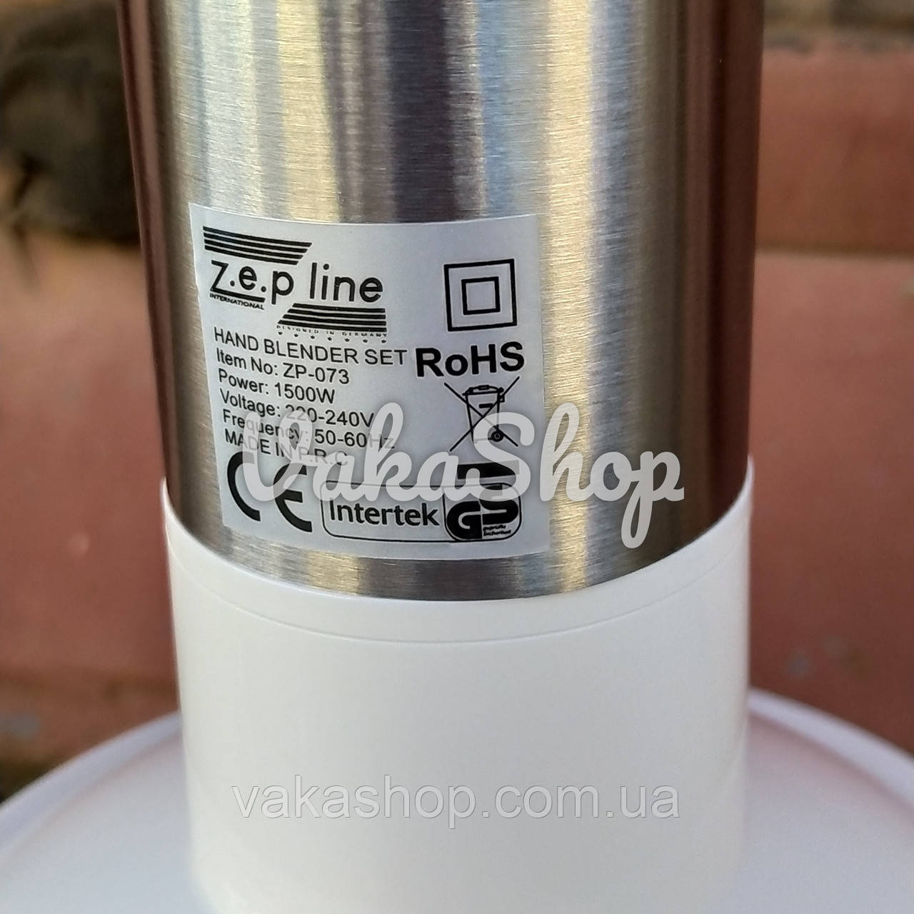 Блендер Zepline 1200W в наборе 5в1 белого цвета с чашей и мерным стаканом - фото 6 - id-p2050716151