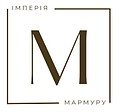 Империя мрамора