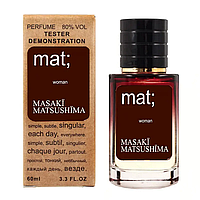 ОАЭ Аромат 60 ml Masaki Matsushima Mat Духи 60 мл Масаки Матсушима Мат Женский парфюм Мэт; от Масаки Парфюм Ма