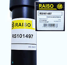 Амортизатор задній Raiso (Швеція) Мерседес Спринтер Mercedes Sprinter 901-903 1986-94 #RS101497 UALWYEL7, фото 5