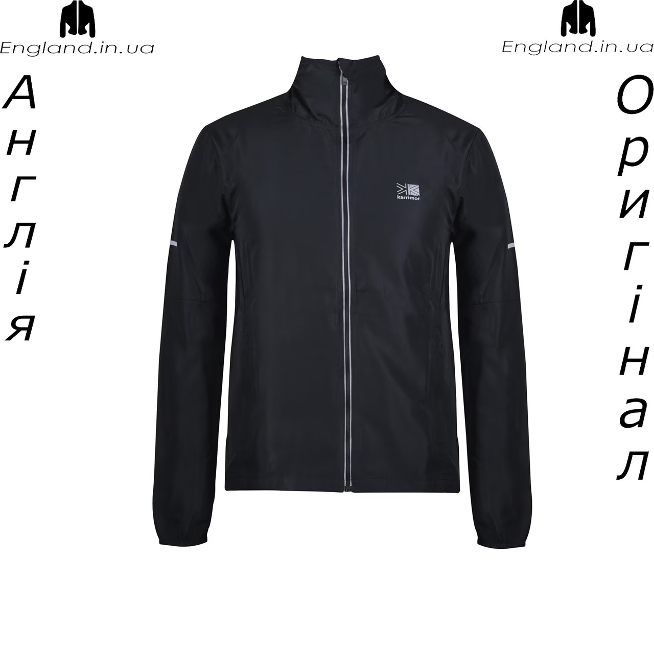 Куртка чоловіча Karrimor (Карімор) з Англії - для бігу