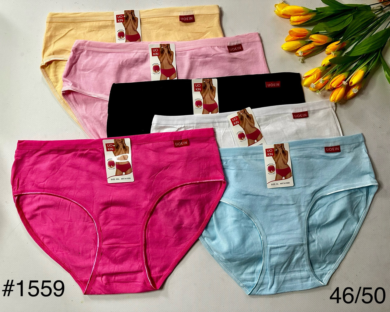 Труси жіночі, трусики норма-напівбатал