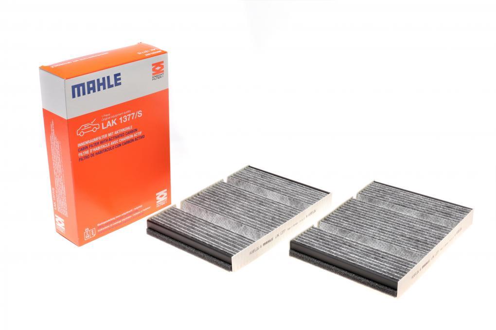 Фільтр салону MB S-class (W222/C217) 13- (вугільний) (к-кт 2шт.) KNECHT LAK 1377/S UA62, фото 1