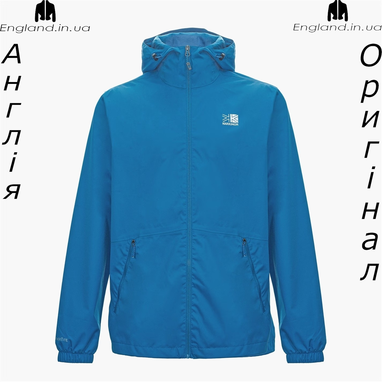 Куртка чоловіча Karrimor (Карімор) з Англії - осіння водонепроникна