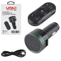 Аудіо адаптер Bluetooth 5.0, AUX 3.5мм