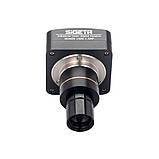 Камера для мікроскопа SIGETA MCMOS 1300 1.3 MP USB 2.0, фото 3