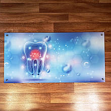 Картина для стоматологічного кабінету Захист зуба