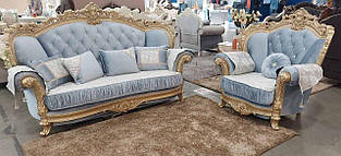 Комплект м'яких меблів "Мілорд" Бороко (диван + два крісла) Latifa Sofa, Туреччина