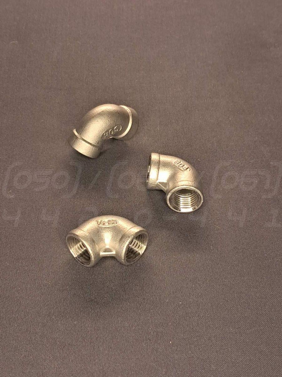 Коліно різьбове нержавіюче DN8 (1/4"), ВВ, 90°, н/ж сталь AISI304, PN10 (Class 150), різьба BSPP, фото 1