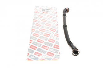 Патрубок вентиляції картера BMW 5 (E39)/3 (E36) 2.0-2.8i 91-03 (M50/M52) BOGAP B1210118 UA62