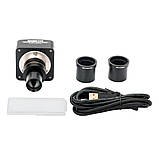 Камера для мікроскопа SIGETA MCMOS 3100 3.1 MP USB 2.0, фото 5