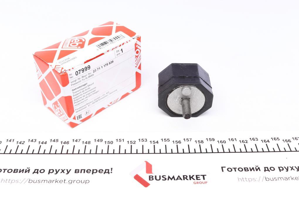 Подушка КПП BMW 3 (E30)/5 (E28/E39)/7 (E23) 1.6/1.8/2.0/2.5/2.4D 77-00 FEBI BILSTEIN 07999 UA62