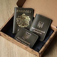 Подарунковий набір "Паспорт+посвідчення офіцера+УБД" хакі з позолотою.